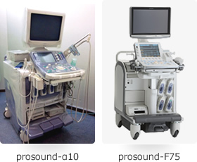 【写真】超音波（エコー）（アロカ prosound-α10、F75）