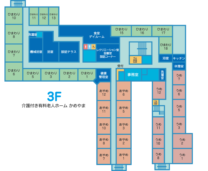 医療・介護施設 かめやま　本館3F　間取り図